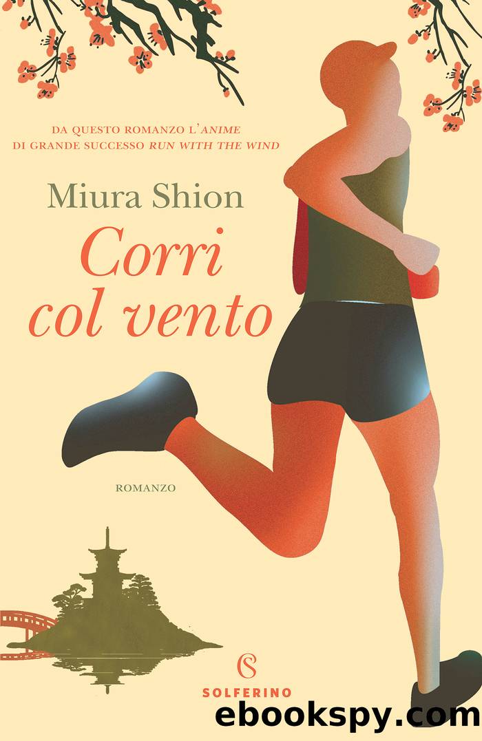 Corri col vento by Miura Shion