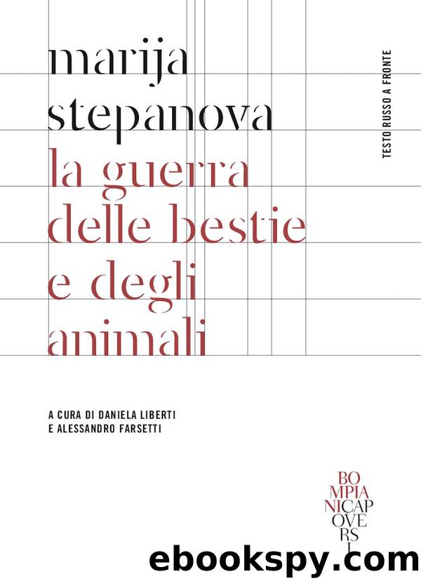 La guerra delle bestie e degli animali by Marija Stepanova