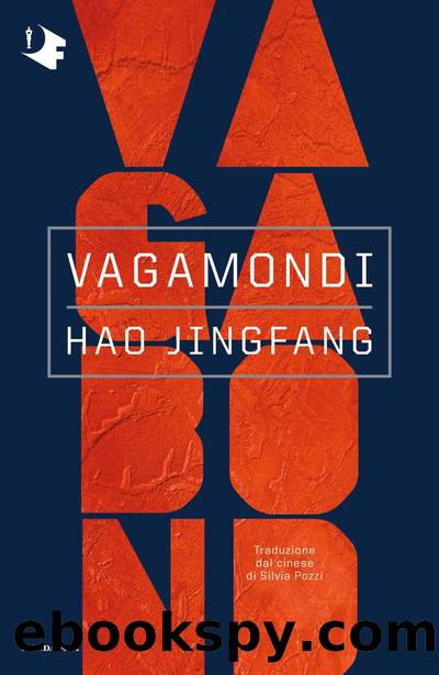 Vagamondi by Hao Jingfang