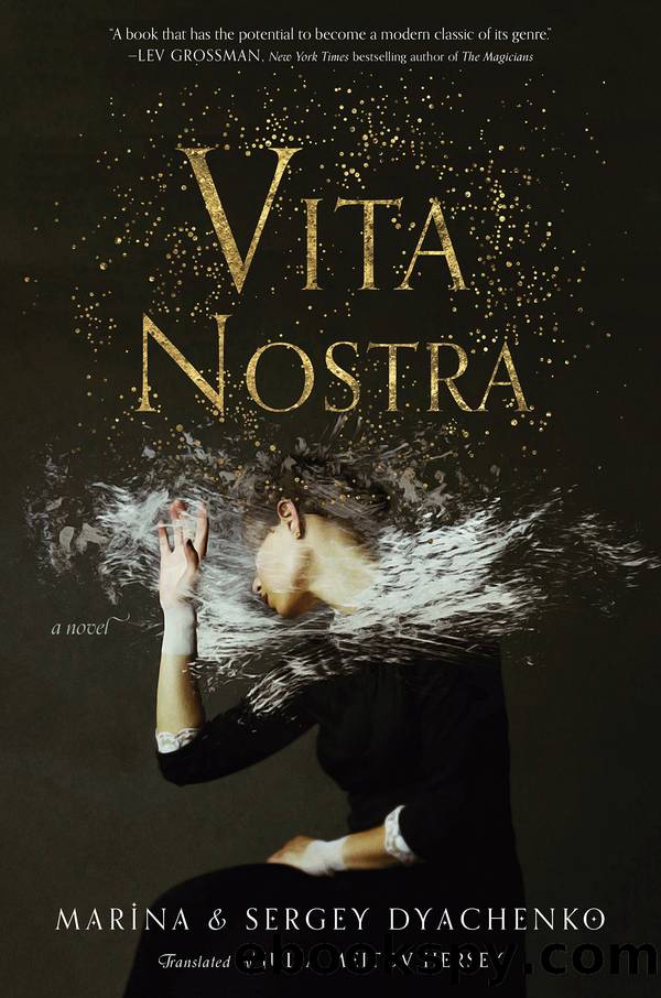 Vita Nostra by Sergey & Marina Dyachenko